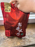 紫光園五香醬牛腱子150g 曬單實(shí)拍圖