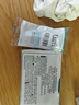 珂潤（Curel）保濕滋潤乳霜40g 神經(jīng)酰胺護理 面霜 敏感肌男女適用 成毅代言 曬單實(shí)拍圖