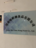 【京東物流】大容量帆布包包女時尚單肩包便當(dāng)包卡通手提包媽咪包 可愛小熊1個裝【27*22*8cm】 曬單實(shí)拍圖