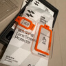 閃魔適用大疆Pocket3AR增透鋼化膜pocket3運(yùn)動(dòng)相機(jī)貼膜防磕防反光 自動(dòng)定位高清1套裝 曬單實(shí)拍圖