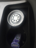 霍尼韋爾（Honeywell）車載香薰汽車香水固體香膏座擺件新車除甲醛除味空氣凈化清新劑 曬單實拍圖