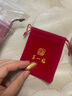 第一福小金魚(yú)小黃魚(yú)金龍魚(yú) 黃金投資金條足金AU9999 收藏理財禮品送人禮 小黃魚(yú)金條 10g【帶證書(shū)】 曬單實(shí)拍圖