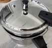 蘇泊爾（SUPOR）304不銹鋼7.0L壓力鍋24cm【5-7人可用】快煮防爆高壓鍋電磁爐通用 曬單實(shí)拍圖