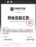 蔻馳腰帶男士經(jīng)典款C紋印花雙面針扣皮帶可旋轉(zhuǎn)復(fù)古做舊父親節(jié)送爸爸 64839CQBK 曬單實(shí)拍圖
