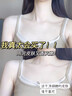 維特絲美白沐浴露女全身煙酰胺沐浴露液男女通用持久留香72小時(shí)滋潤(rùn)保濕 單瓶持證美白-升級(jí)沐浴露500ML 曬單實(shí)拍圖