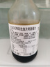 HIGASHIMARU東字日本進(jìn)口 壽司刺身醬油日式調(diào)味料汁200ml 零脂魚生壽司蘸料 曬單實拍圖