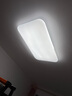 飛利浦（PHILIPS）客廳吸頂燈全光譜護(hù)眼簡(jiǎn)約超薄可調(diào)光130W品逸[包安裝] 曬單實(shí)拍圖