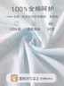 婧麒（JOYNCLEON）嬰兒夏季薄款提花連體衣男女寶寶長袖空調(diào)服新生兒打底哈衣服 提花藍長袖+提花綠長袖 90cm 曬單實拍圖