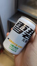 可口可樂（Coca-Cola）檀健次代言雪碧 Sprite 無糖零卡 雪碧纖維+ 汽水 200ml*12瓶 曬單實拍圖