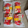 三全灌湯豬肉白菜+豬肉韭菜水餃2kg約108只 蒸餃煎餃早餐生鮮速食食品 曬單實(shí)拍圖