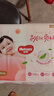 好奇（Huggies）鉑金裝紙尿褲NB84片(5kg以下)新生兒小號嬰兒尿不濕小桃褲超薄 曬單實拍圖