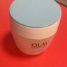 玉蘭油（OLAY）白里透紅美白潤膚霜女士護(hù)膚品補(bǔ)水保濕霜 淡化細(xì)紋 提拉 白里透紅美白潤膚霜50g 曬單實(shí)拍圖