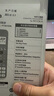 卡西歐（CASIO）【超級爆款】 FX-991CNX中文函數科學(xué)計算器物理化學(xué)生物競賽大學(xué)生考研 曬單實(shí)拍圖