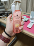 施華蔻（Schwarzkopf）羊絨脂滋養營(yíng)養水150ml(精油護發(fā)  染燙修護 修護干枯 保濕順滑) 曬單實(shí)拍圖