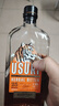 USURI牌俄羅斯虎頭酒原瓶進(jìn)口巴里贊姆洋酒配制酒 500mL 1瓶 單瓶裝 45度強町 曬單實(shí)拍圖