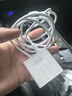 蜜瑪適配華為88W充電器mate60pro/pura70pro快充官方充電頭雙type-c快充線原裝充電線6A榮耀正品數(shù)據(jù)線 88W快充頭+6A快充線1.5米 曬單實拍圖