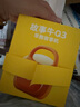 牛聽(tīng)聽(tīng)智能早教機(jī)故事機(jī)英語(yǔ)國(guó)學(xué)熏聽(tīng)機(jī)雙語(yǔ)啟蒙嬰幼兒童玩具男女孩禮物 曬單實(shí)拍圖