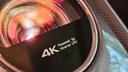 Vidda C3 Pro 海信4K超高清三色激光投影儀家用投影機(jī) 1.67倍光學(xué)變焦+MCL39激光器家庭影院 國(guó)家補(bǔ)貼 曬單實(shí)拍圖