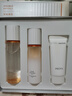珀萊雅（PROYA）雙抗煥亮禮盒旅行裝小美盒（水60ml+乳40ml+潔面40g） 曬單實(shí)拍圖
