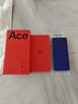 一加 Ace 5 16GB+256GB 引力鈦 國家補(bǔ)貼 第三代驍龍 8 風(fēng)馳游戲內(nèi)核 冰川電池 oppo游戲AI智能5G手機(jī) 曬單實(shí)拍圖