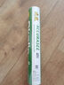澳加林（Okalin）AC1羽毛球耐打鴨毛球AC2AC3AC4AC5AC10AC50鵝毛球比賽訓(xùn)練球 澳加林AC-4-2速 1筒 （12只裝） 曬單實拍圖