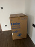 海爾（Haier）波輪洗衣機(jī)全自動(dòng)家用10KG大容量【EB100B32Mate1】直驅(qū)變頻家電國(guó)家補(bǔ)貼一級(jí)能效以舊換新 除菌螨 曬單實(shí)拍圖