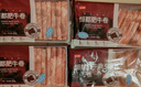 恒都 澳洲厚切肥牛肉片900g 生鮮牛肉 煎烤涮炒 火鍋食材 曬單實拍圖