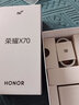 華為手機華為mate70pro 擇購 X70 5G新品旗艦手機2025款上市 無(wú)線(xiàn)快充 硬核抗摔防水 支持NFC 紅外遙控 12GB+256GB 朱砂紅 官方標配【180天只換不修+碎屏保+藍牙耳機】 曬單實(shí)拍圖