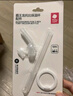 babycare【配件】babycare兒童恐龍保溫杯316不銹鋼水杯杯蓋 萌趣恐龍保溫杯【吸管組件】 曬單實(shí)拍圖