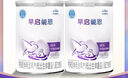 雀巢早啟能恩400克特殊配方粉適用于早產(chǎn)兒奶粉低出生體重兒追重奶粉 6罐【入會(huì)下單】 曬單實(shí)拍圖