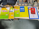 【官旗正品】天利38套2026新高考五年真題語(yǔ)文數學(xué)英語(yǔ)物理化學(xué)生物政治歷史地理2025年高考真題試卷匯編5年高三考復習資料全套 【2026高考適用plus版】五年高考真題 數學(xué) 曬單實(shí)拍圖