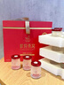艾尚燕即食燕窩禮盒70g*30瓶【七夕節禮物】 禮品補品送長(cháng)輩 孕婦營(yíng)養品 曬單實(shí)拍圖