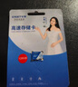 憶捷（EAGET）256GB TF 存儲卡U3 C10 V30 4K 大容量視頻行車(chē)記錄儀/監控攝像內存卡 高速耐用 曬單實(shí)拍圖