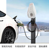 比亞迪2025新款BYD比亞迪充電樁原廠3.5/7kw適用漢唐宋元秦海豹海豚等 【6代】刷卡版-7kw-5m槍-不安裝 曬單實(shí)拍圖