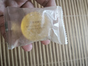 半畝花田苦參凈螨皂洗手沐浴全身可用男女深層清潔控油面部20g 曬單實拍圖