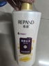 亮荘珍珠水潤(rùn)洗發(fā)水750g負(fù)離子垂順絲滑洗發(fā)露豐盈蓬松秀發(fā)順滑 曬單實(shí)拍圖