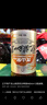 龍山泉 啤酒 原漿白啤 渾濁型 480mLx12瓶整箱 本溪特產(chǎn) 曬單實拍圖
