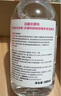 貝德瑪（BIODERMA）【情人節禮物】舒妍潔膚液明星同款卸妝水粉水500ml護膚品敏肌 曬單實(shí)拍圖