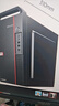 異能者 聯(lián)想（Lenovo）生態(tài)品牌 國家補貼20% 臺式電腦主機 (酷睿12代i5-12450H 16G 512G)單主機 曬單實拍圖