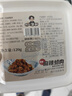 匠人犟鮮日式料理芥末章魚(yú)(生)麻辣蛤肉組合2盒裝 240g 刺身即食小菜料理 曬單實(shí)拍圖