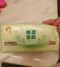 清風(fēng)紙巾抽紙4層加厚320張面巾紙衛(wèi)生餐巾紙紙抽家用實(shí)惠裝批發(fā) 4層 320張*10包 曬單實(shí)拍圖