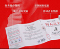 智人之上 贈思維導圖+導讀別冊 從石器時代到AI時代的信息網絡簡史 尤瓦爾·赫拉利經典作品 叩問人類未來 人類簡史四部曲 未來簡史 今日簡史 人類簡史三部曲作者 曬單實拍圖