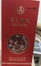 五糧液股份 百鳥(niǎo)朝鳳紅鉆 濃香型白酒禮盒 52度500ml*6瓶整箱裝 純糧酒 曬單實(shí)拍圖