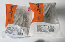 海名威 冷凍冰島多春魚 凈重900g/袋 含籽率99% 海鮮生鮮 燒烤 深海魚 曬單實(shí)拍圖
