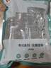 foojo掛鉤20只免打孔超強粘力承重無(wú)痕透明粘鉤浴室廚房門(mén)后免釘貼衣鉤 曬單實(shí)拍圖