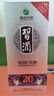 習(xí)酒 銀質(zhì)第三代 醬香型白酒 53度 500ml 單瓶裝 曬單實(shí)拍圖