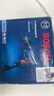 博世（BOSCH）GBM 13 RE 手電鉆電動(dòng)螺絲刀手槍鉆 600瓦插電式  工業(yè)級(jí) 曬單實(shí)拍圖