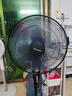 艾美特（AIRMATE）五葉家用電風(fēng)扇大風(fēng)量臺式落地扇輕音節(jié)能空氣循環(huán)小風(fēng)扇定時電扇宿舍降溫風(fēng)扇 FSW65T2-5 曬單實拍圖