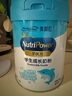 美贊臣學(xué)優(yōu)力兒童成長(cháng)奶粉5段700g*6適用6-14歲【全面營(yíng)養】 曬單實(shí)拍圖
