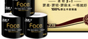 潔柔有芯卷紙 黑Face加厚4層200克*27卷 高克重 衛(wèi)生紙卷筒紙紙巾整箱 曬單實拍圖